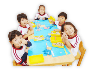 こども園のおともだち